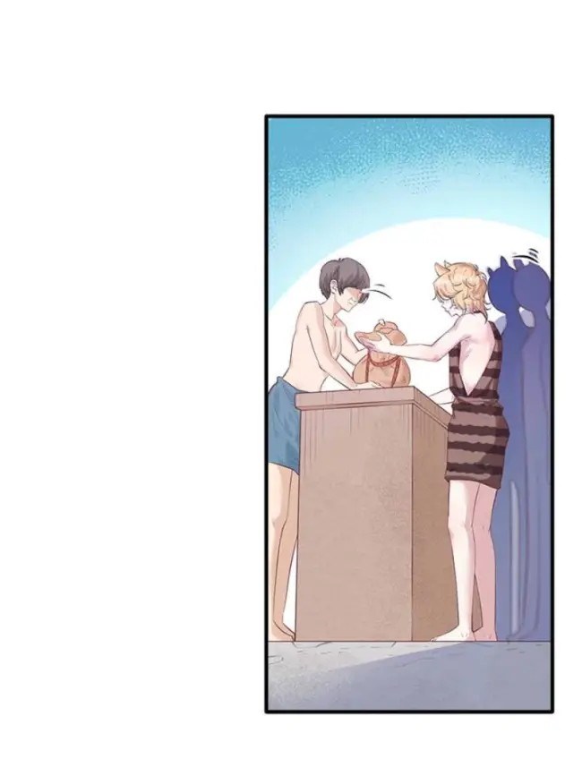 Beauty and the Beasts Chapter 123 Gambar 41